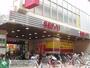 スーパー　西友高井戸東店（スーパー）まで510m