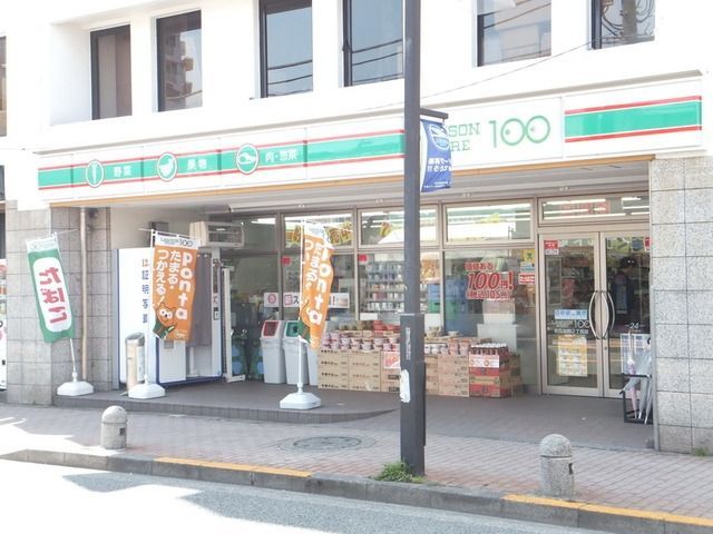 コンビニ　ローソンストア１００（コンビニ）まで218m