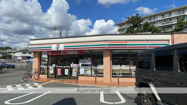 大阪モノレール本線 少路駅 徒歩19分 3階建 築38年の周辺写真