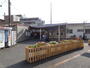 その他　久地駅（その他）まで560m