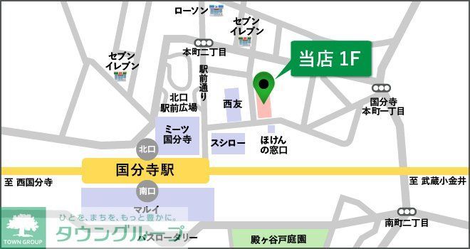 ZOOM立川曙町のその他写真