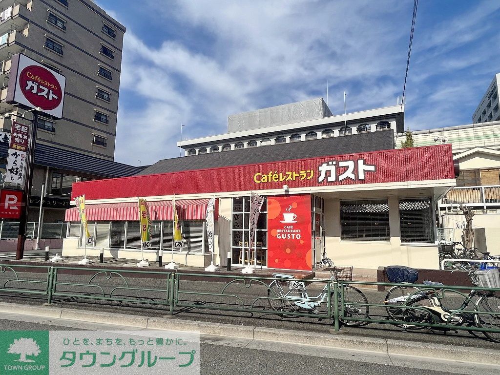 飲食店　ガスト板場西台店（飲食店）まで750m