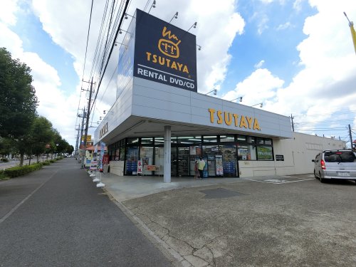 その他　HARDOFF 佐倉王子台店（その他）まで1510m