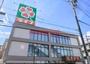 スーパー　ライフ江口店（スーパー）まで506m