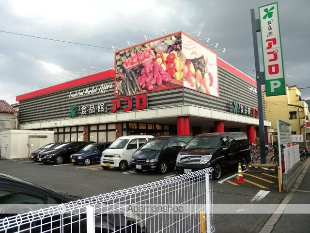 グレーハイツの周辺写真