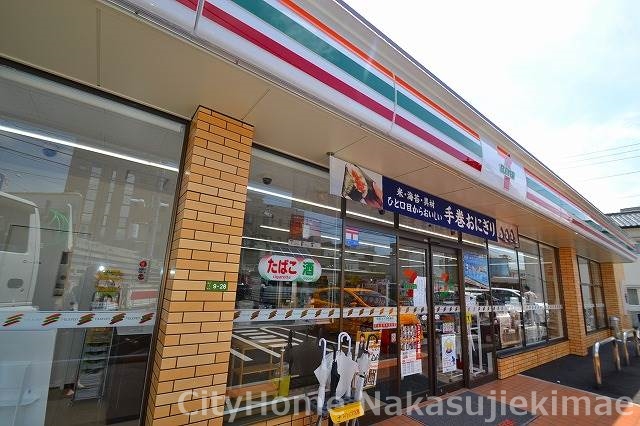 広島高速交通アストラムライン 祇園新橋北駅 徒歩7分 2階建 築53年の周辺写真