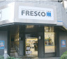 スーパー　フレスコミニ 御堂筋本町店（スーパー）まで608m