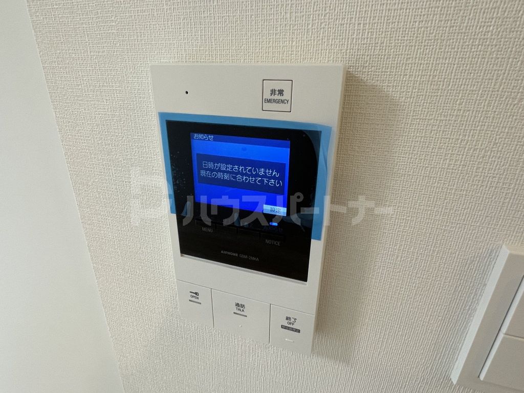 セキュリティ　設備
