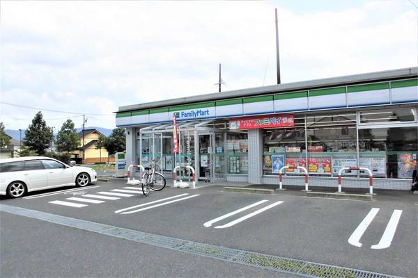 コンビニ　ファミリーマート　前沢北店（コンビニ）まで1300m