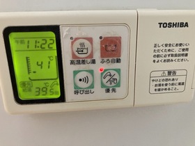その他設備　ラビバーレ阪東橋　リモコン1