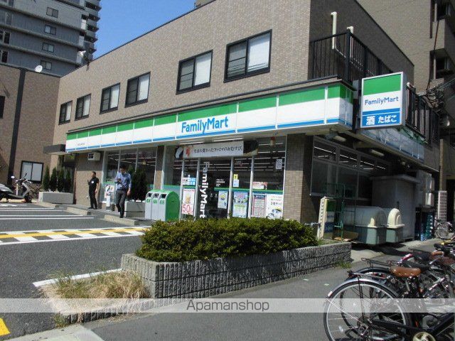 コンビニ　ファミリーマート（コンビニ）まで300m