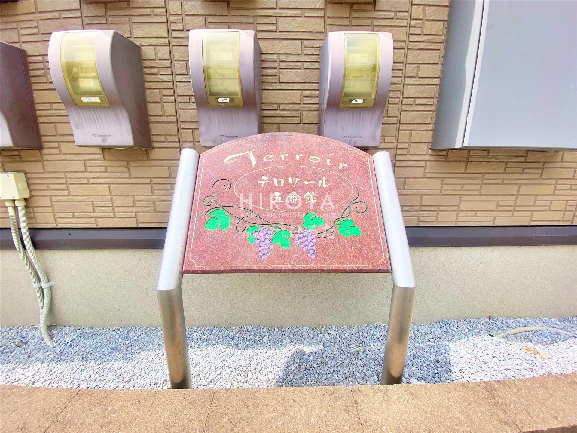 エントランス