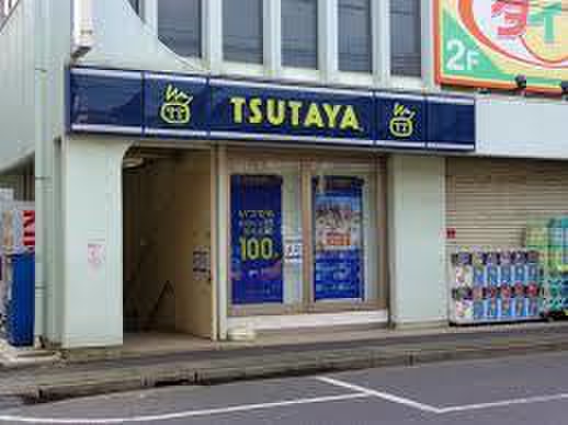 その他　TSUTAYA 和田町駅前店（その他）まで350m