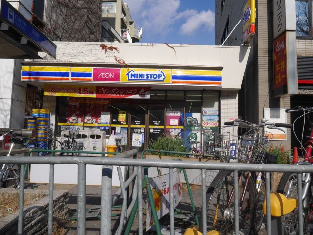 コンビニ　ミニストップ（コンビニ）まで480m