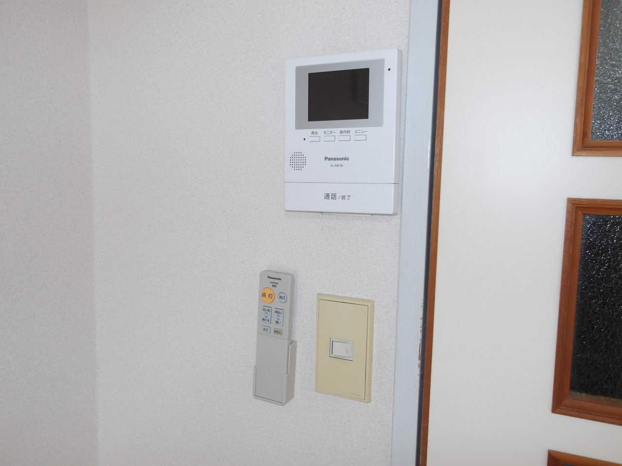 まほろば館のその他写真