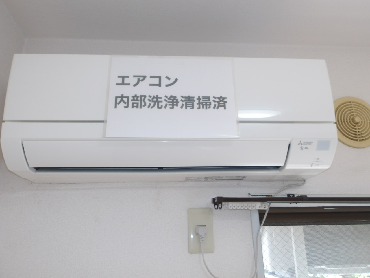 まほろば館のその他写真