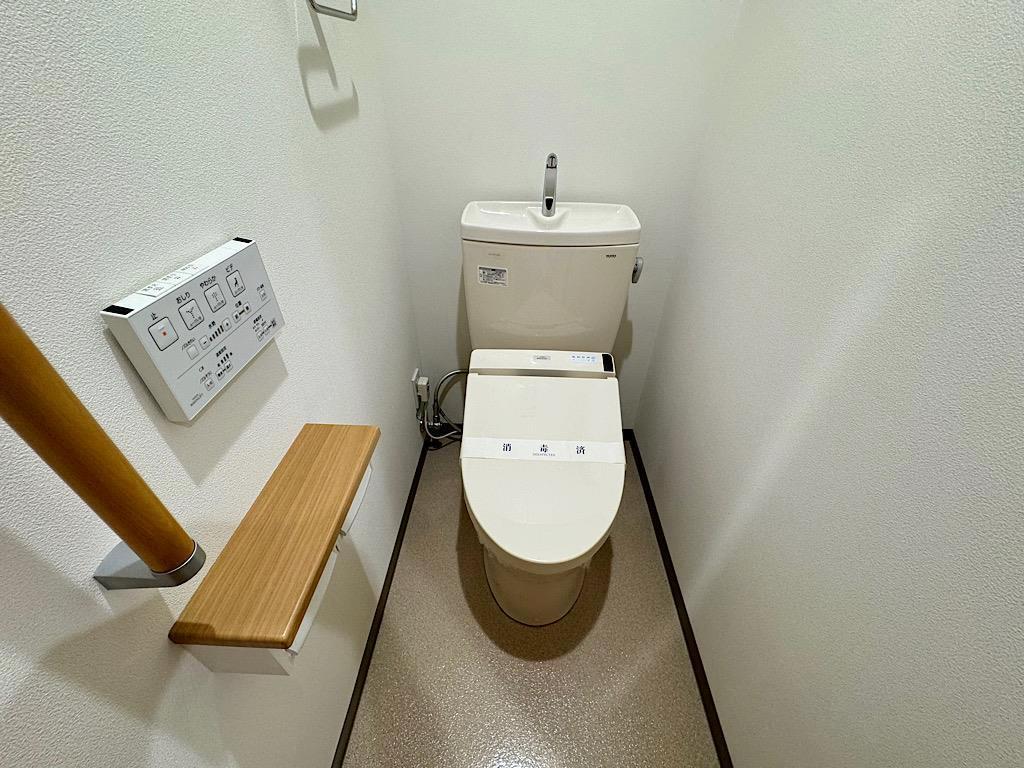 フェリシオン泉のトイレ写真