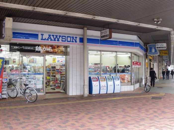 コンビニ　ローソン鶴舞駅前（コンビニ）まで281m
