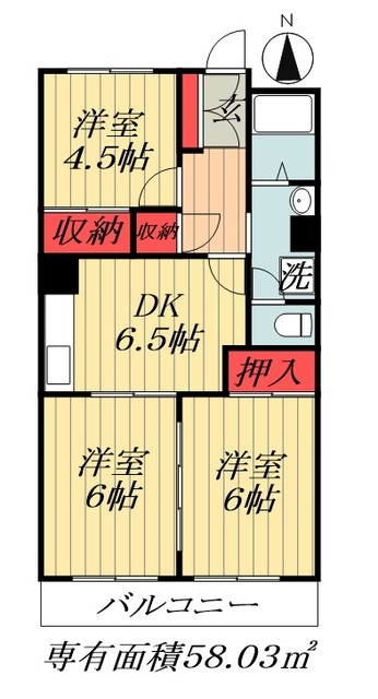 東京メトロ東西線 原木中山駅 徒歩5分 4階建 築34年の間取り写真