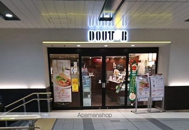 その他　ドトールコーヒーショップJR倉敷駅店（その他）まで428m