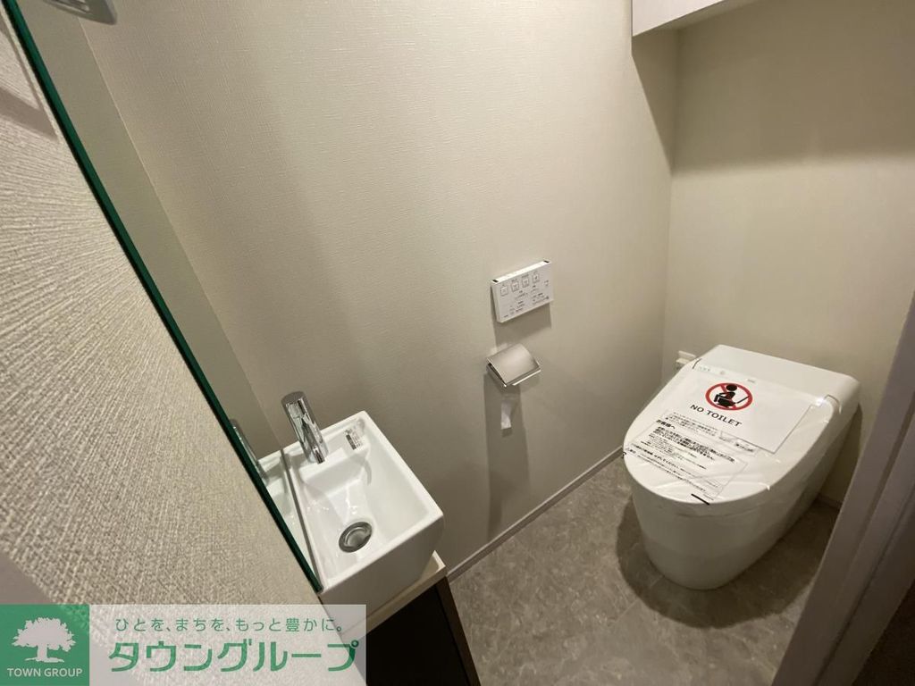 トイレ　トイレ