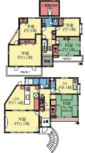 上永谷戸建の間取り写真