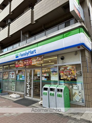 コンビニ　ファミリーマート江東東陽一丁目店（コンビニ）まで3349m