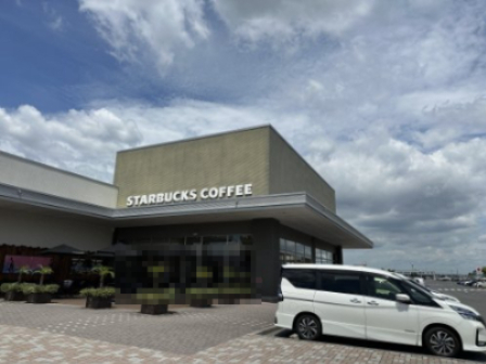 飲食店　スターバックスコーヒー　宇都宮インターパークステージ店（飲食店）まで926m
