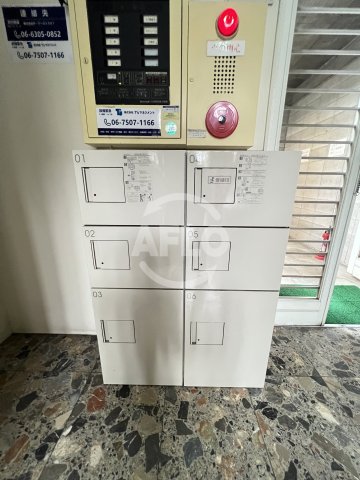 その他　宅配ボックス