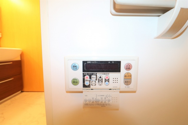 アンピールメゾン大橋のその他写真