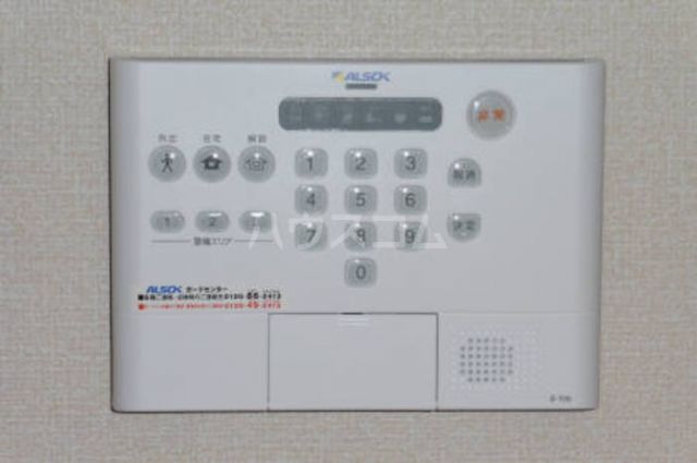 プレシャスガーネットの内装写真
