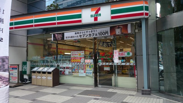 コンビニ　セブンイレブン 横浜神奈川2丁目店（コンビニ）まで93m