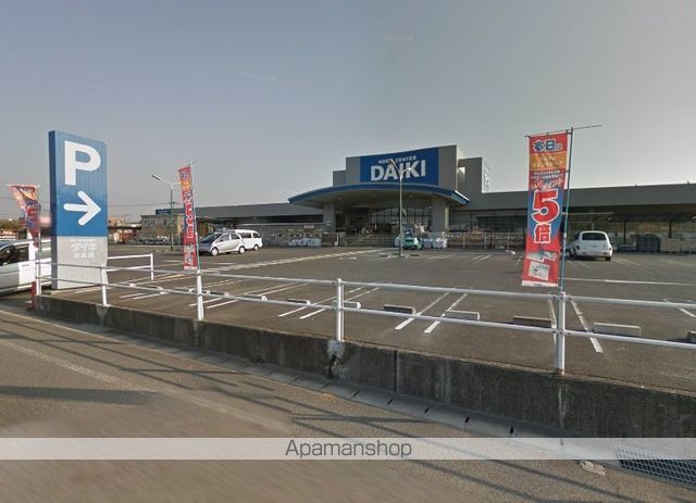 ホームセンター　DCMダイキ津高店（ホームセンター）まで1242m