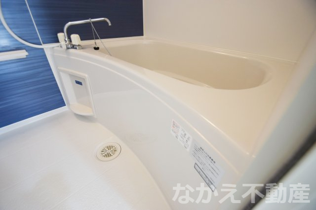 バス・シャワールーム　日々の暮らしに欠かせないお風呂です