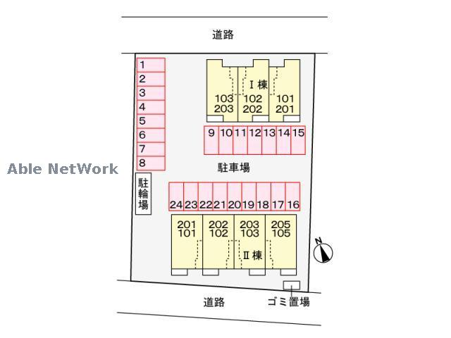 その他　その他