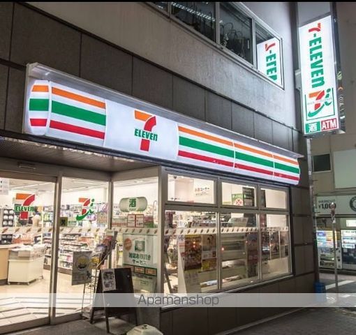 コンビニ　セブンイレブン（コンビニ）まで140m