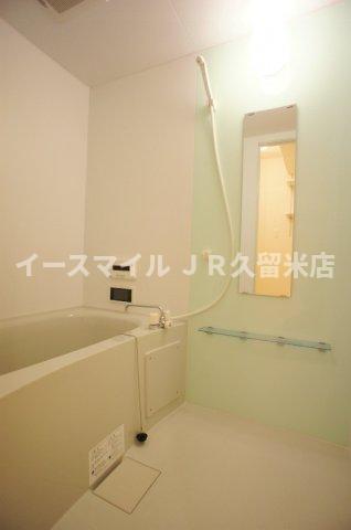 バス・シャワールーム　日々の疲れを癒すお風呂付です