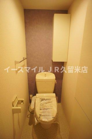 トイレ　シンプルで使いやすいトイレです