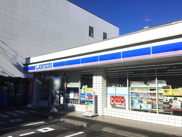 東急田園都市線 宮崎台駅 徒歩11分 4階建 築3年の周辺写真