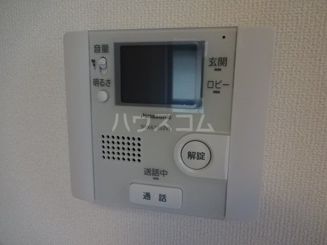 グリーンヴィラのその他写真