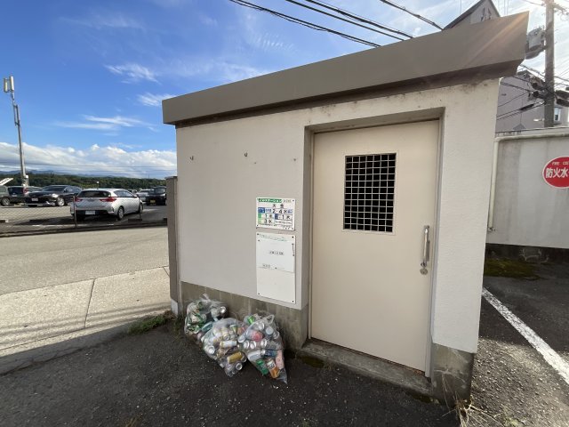 その他共有部分　敷地内ゴミ捨て場です