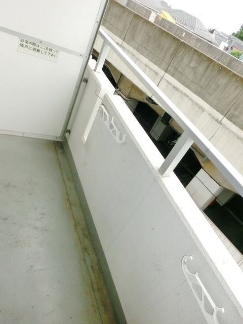 バルコニー　★バルコニー★