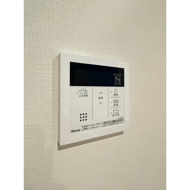 ドゥーエ武蔵中原のその他写真