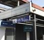その他　上星川駅(相鉄 本線)（その他）まで720m
