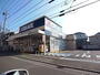 ドラックストア　クリエイトエス・ディー川崎登戸店（ドラッグストア）まで204m