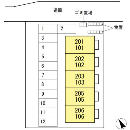 駐車場
