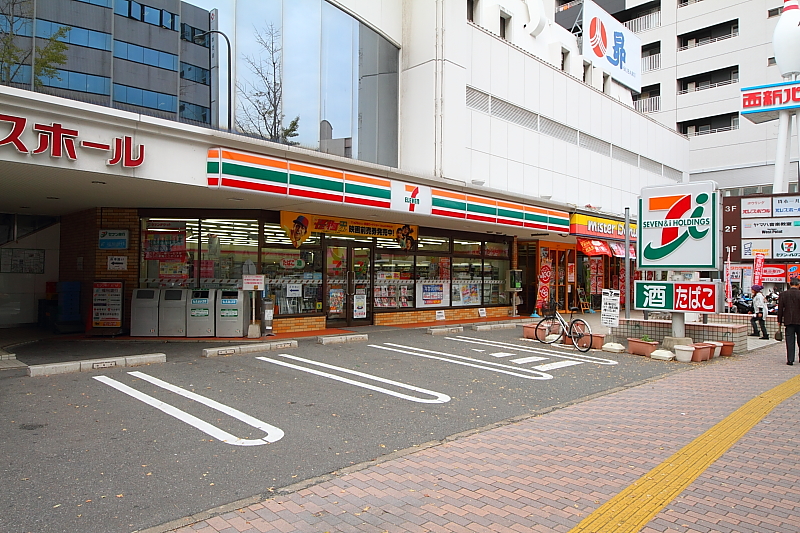 コンビニ　セブンイレブン福岡西新2丁目店（コンビニ）まで245m