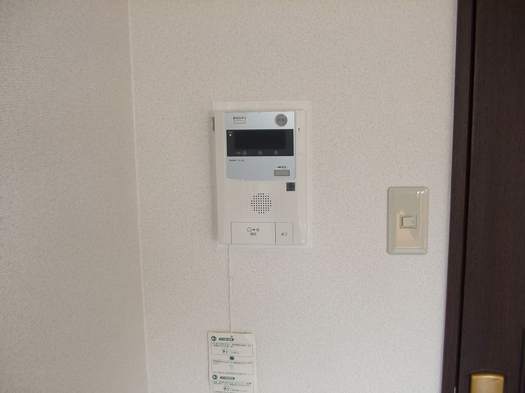 ライオンズマンション西千石のその他写真