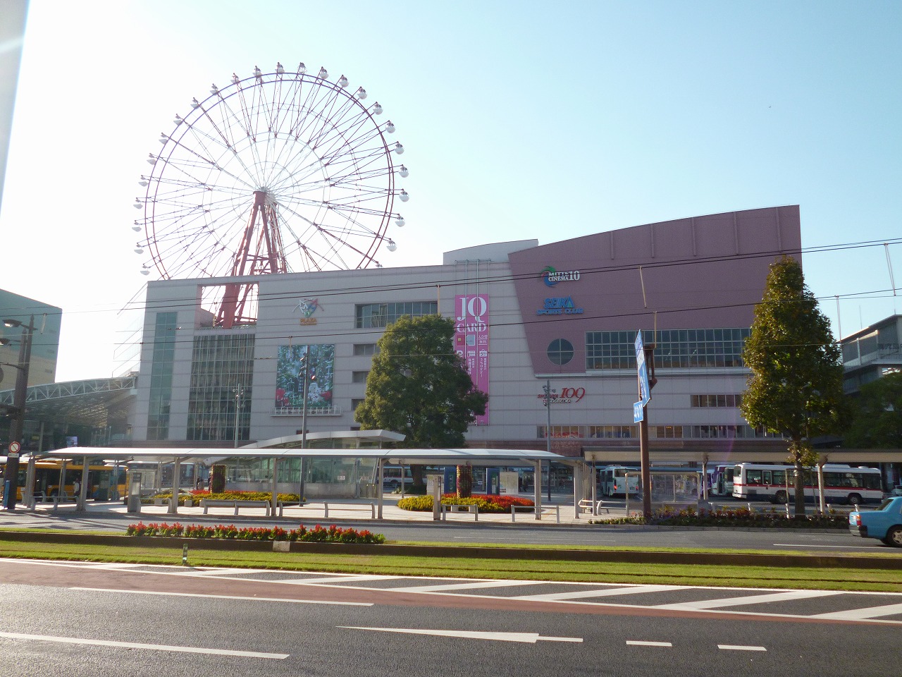 ライオンズマンション西千石の周辺写真