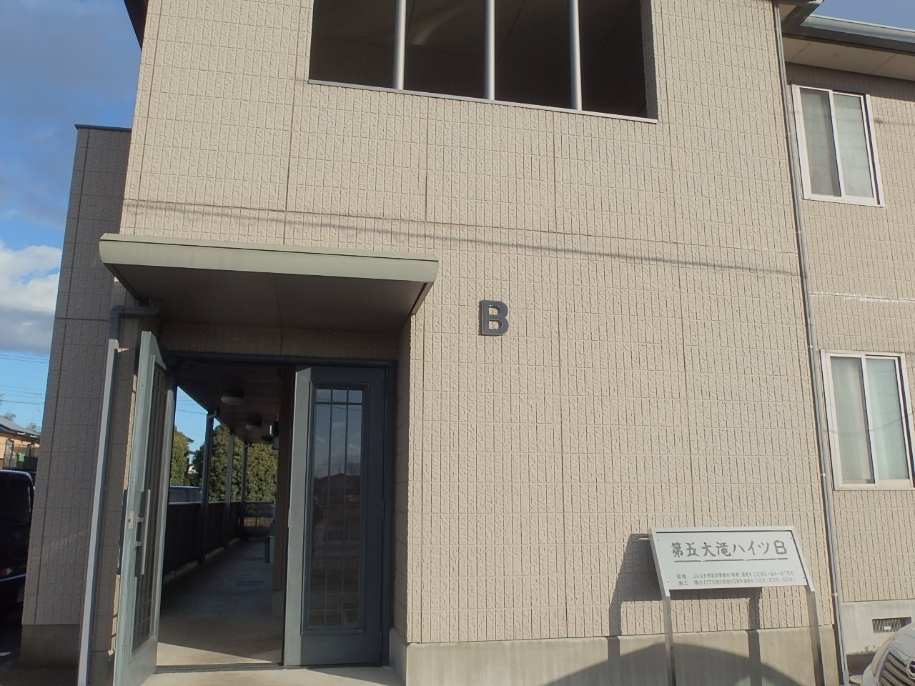 エントランス